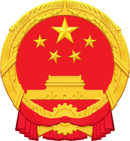 China Embassy